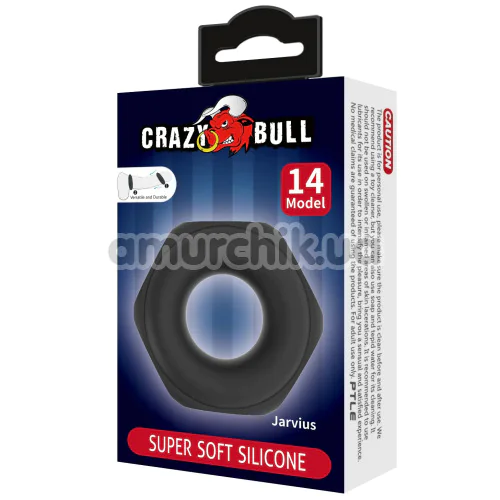 Ерекційне кільце Crazy Bull Super Soft Silicone Jarvius, чорне