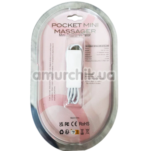 Вибратор Odeco Every Night Toys Pocket Mini Massager Debbie, фиолетовый