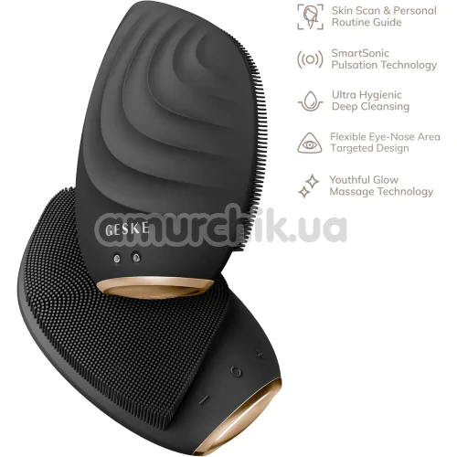 Ультразвуковая щетка для лица Geske Sonic Facial Brush 5 in 1, серая