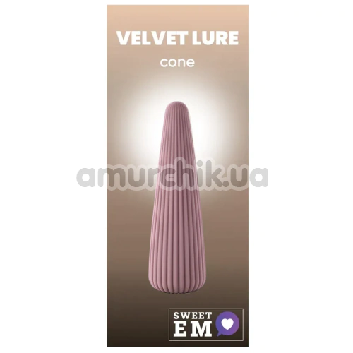 Клиторальный вибратор Sweet Em Velvet Lure Cone, фиолетовый