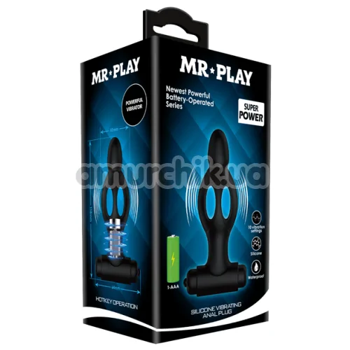 Анальная пробка с вибрацией MR Play Super Rower Silicone Vibrating Anal Plug, черный