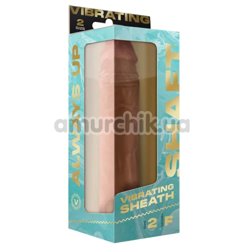 Насадка на пеніс з вібрацією Shaft Vibrating Sheath Model F Size 2, світло-коричнева