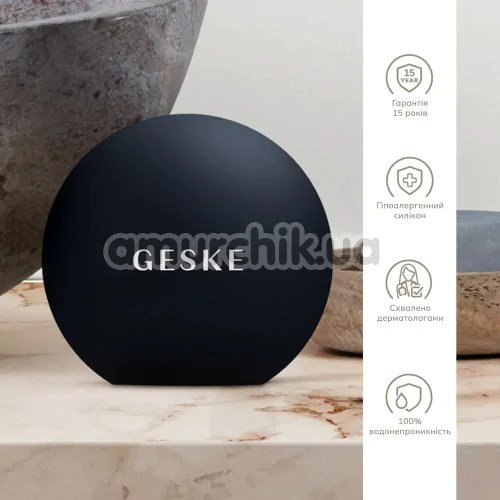 Устройство для увеличения объема губ Geske Lip Volumizer & Booster Small 4 in 1, черное