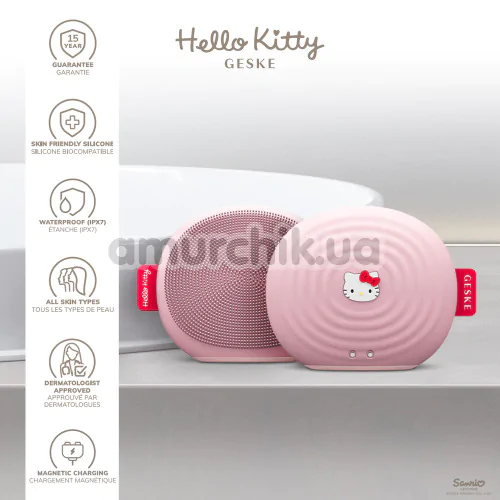 Ультразвуковая щетка для лица Geske Sonic Facial Brush 4 in 1 - Hello Kitty, светло-розовая