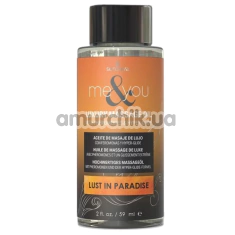 Массажное масло с феромонами Sensuva Me&You Lust in Paradise, 59 мл - Фото №1
