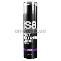 Лубрикант для фистинга Stimul8 S8 Hybrid Fist Extreme Lube, 200 мл - Фото №1