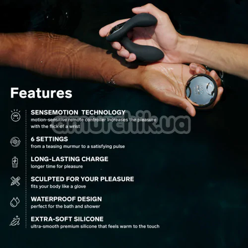 Вібростимулятор простати для чоловіків Lelo Hugo (Лело Х'юго), чорний