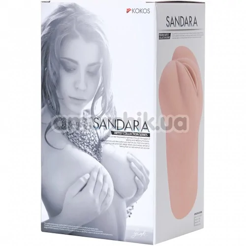 Искусственная вагина Kokos Sandara Double Layer, телесная
