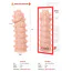 Насадка на пенис Kokos Extreme Sleeve ES.04 S 010, телесная - Фото №3