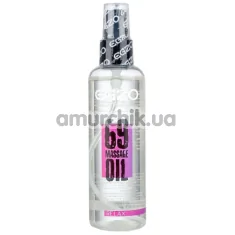 Массажное масло с расслабляющим эффектом Egzo 69 Massage Oil Relax - пряности, 100 мл - Фото №1