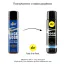 Анальний лубрикант Pjur Back Door Comfort Water Anal Glide, 100 мл - Фото №3