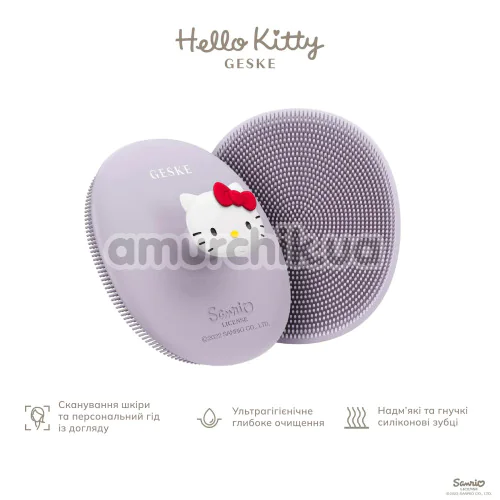 Щітка для обличчя з тримачем Geske Facial Brush 3 in 1 - Hello Kitty, бузкова