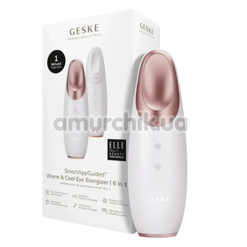 Массажер для глаз Geske Warm & Cool Eye Energizer 6 in 1, кремовый