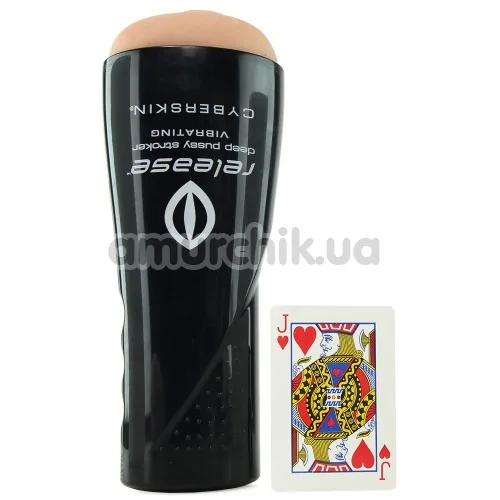 Мастурбатор з вібрацією Cyberskin Release Deep Pussy Stroker Vibrating, тілесний