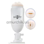 Мастурбатор с вибрацией MX Dream Of Cup Happy Cup Joy Wang Ass & Mouth, белый - Фото №1