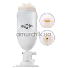 Мастурбатор с вибрацией MX Dream Of Cup Happy Cup Joy Wang Ass & Mouth, белый - Фото №1