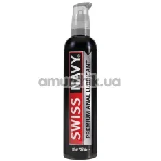 Анальний лубрикант Swiss Navy Premium Anal, 237 мл - Фото №1