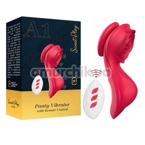 Кліторальний вібратор Sweet Play Panty Vibrator With Remote Control A1, червоний