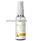 Массажное масло AFS Massage Oil Banana - банан, 50 мл - Фото №1