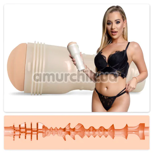 Fleshlight Blake Blossom Bombshell (Флешлайт Блейк Блоссом Бомбшелл)
