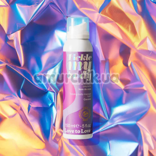 Масажна піна Love To Love Tickle My Body Coconut - кокос, 150 мл