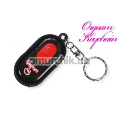 Брелок Sexy Orgasm Keychain - Фото №1