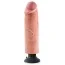 Вибратор King Cock Vibrating Cock 25.4 см, телесный - Фото №1