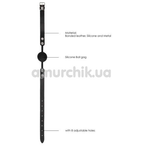 Кляп Ouch! Black & White Silicone Ball Gag, черный