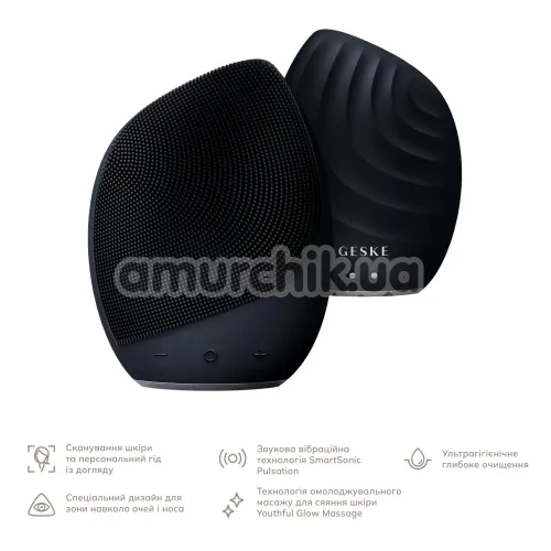 Ультразвуковая щетка для лица Geske Sonic Facial Brush 5 in 1, черная