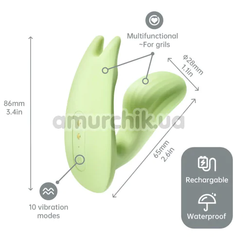 Вибратор Magic Motion Magic Umi, салатовый