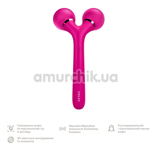 Ультразвуковий масажер Geske Sonic Facial & Body Roller 4 in 1, темно-рожевий