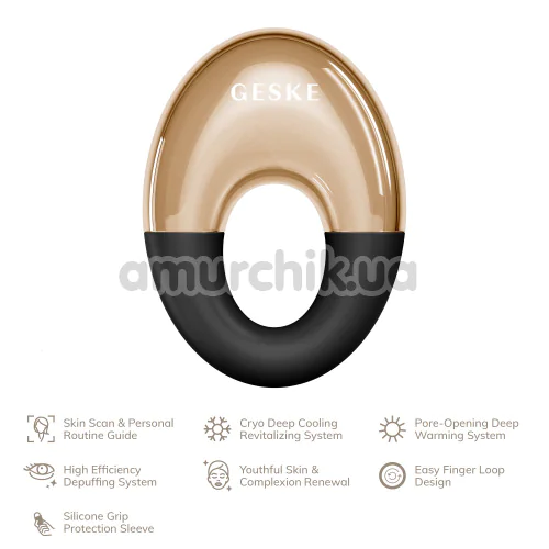 Массажер для глаз Geske Cool & Warm Eye Massager 7 in 1, серый