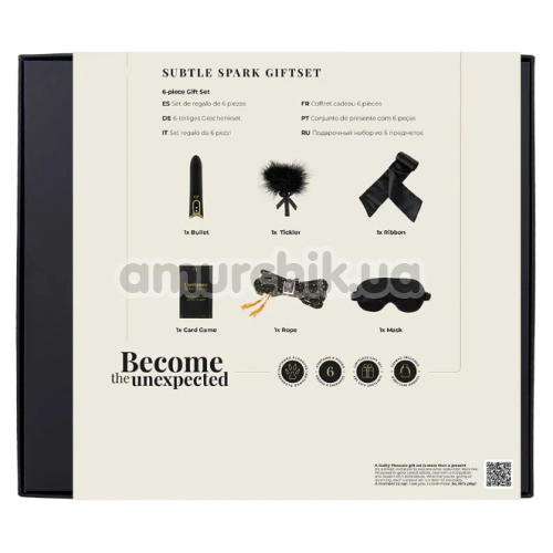 Набір секс-іграшок Guilty Pleasure Subtle Spark Giftset, чорно-золотий