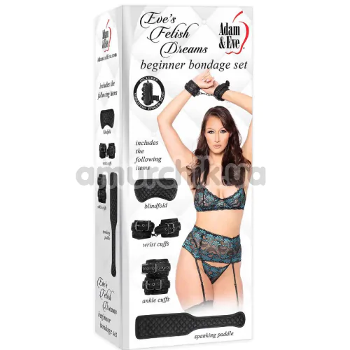Бондажний набір Eve's Fetish Dreams Beginner Bondage Set, чорний