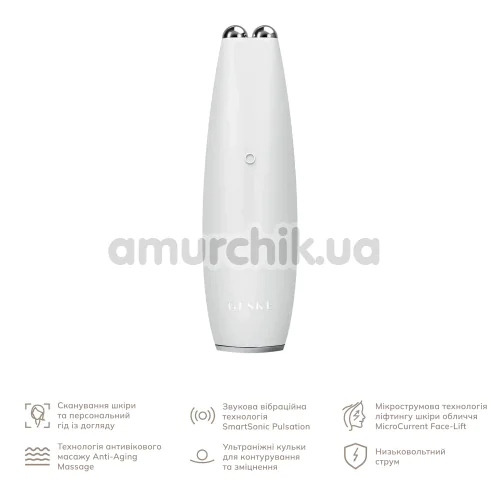 Микротоковая ручка для подтяжки кожи лица Geske MicroCurrent Face-Lift Pen 6 in 1, белая