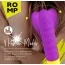 Вибратор Romp Beat, фиолетовый - Фото №6