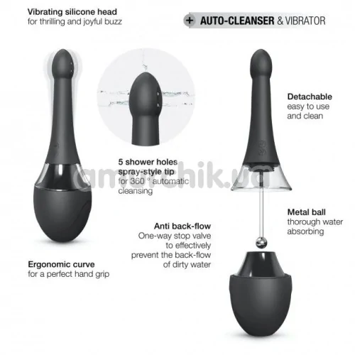 Інтимний душ з вібрацією Dorcel Douche Mate Pro, сірий