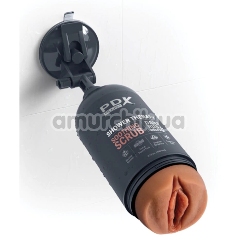 Мастурбатор PDX Plus Soothing Scrub Shower Therapy Stroker, светло-коричневый