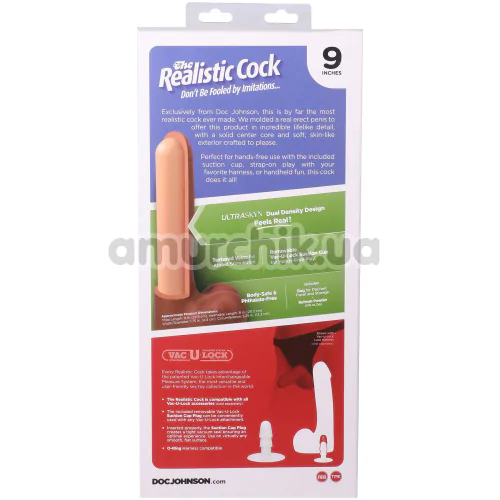 Фаллоимитатор Doc Johnson The Realistic Cock With Balls 9, коричневый