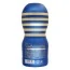 Мастурбатор Tenga Premium Original Vacuum Cup - Фото №3