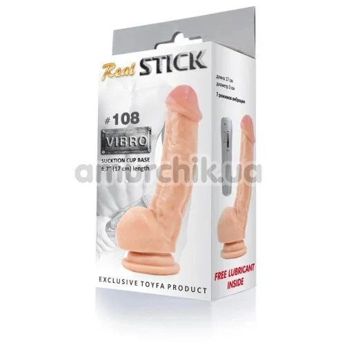Вібратор Real Stick Vibro №108, тілесний