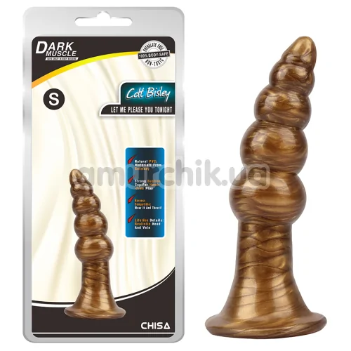 Анальная пробка Dark Muscle Cdt Bisley S, золотая
