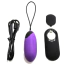 Виброяйцо Virgite Remote Controll Egg G3, фиолетовое - Фото №2