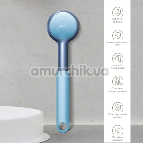 Звуковая щетка для тела Geske Sonic LED Full-Body Brush 9 in 1, голубая