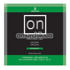 Збуджуючий гель Sensuva On Arousal Gel Spearmint, 6 мл - Фото №1