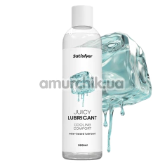 Лубрикант с охлаждающим эффектом Satisfyer Juicy Lubricant Cooling Comfort, 300 мл - Фото №1