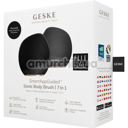 Ультразвуковая щетка для тела Geske Sonic Body Brush 7 in 1, темно-серая