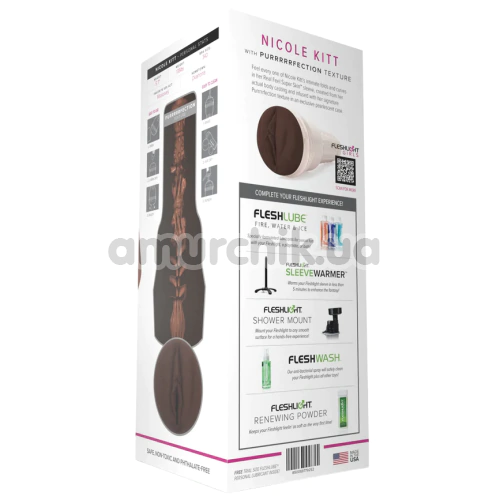Fleshlight Nicole Kitt Purrrrrfection (Флешлайт Николь Китт Пурррррфекшн)