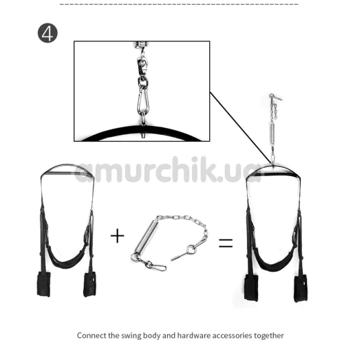 Секс-качели Roomfun Spinning Swing, черные