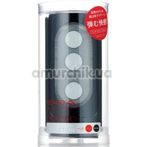 Мастурбатор Tenga Flip Hole, чёрный